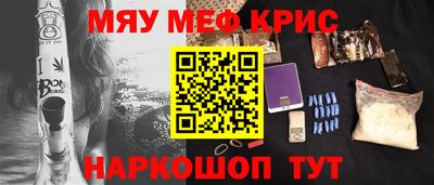 Альфа ПВП Ливны