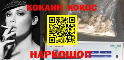 круглые Ликино-Дулёво