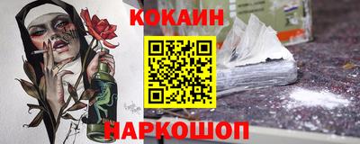 круглые Ликино-Дулёво