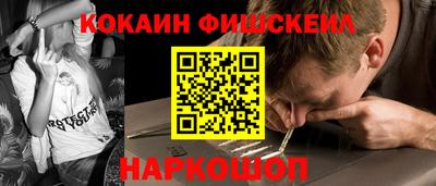 герыч Лесосибирск