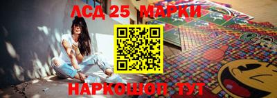 круглые Ликино-Дулёво