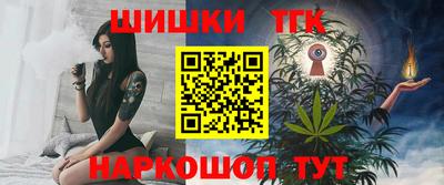 герыч Лесосибирск