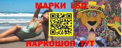 круглые Ликино-Дулёво