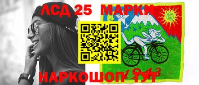 круглые Ликино-Дулёво