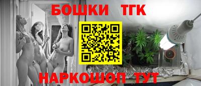 круглые Ликино-Дулёво