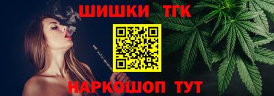круглые Ликино-Дулёво