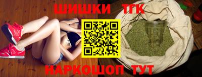 Альфа ПВП Ливны