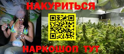 герыч Лесосибирск