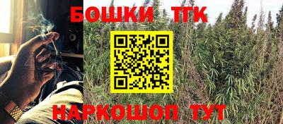 круглые Ликино-Дулёво