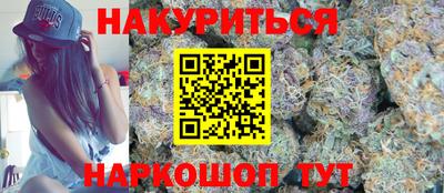 Альфа ПВП Ливны