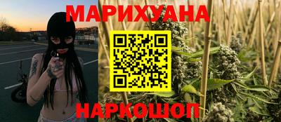 круглые Ликино-Дулёво