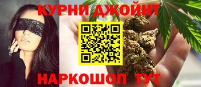 Альфа ПВП Ливны