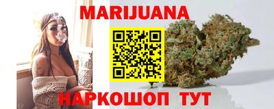 Альфа ПВП Ливны