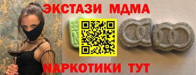 Альфа ПВП Ливны