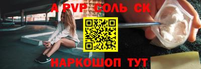 круглые Ликино-Дулёво