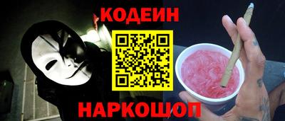 герыч Лесосибирск