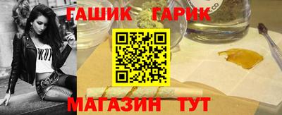 Альфа ПВП Ливны