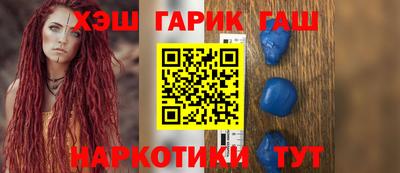 круглые Ликино-Дулёво