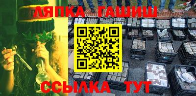 Альфа ПВП Ливны