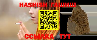 круглые Ликино-Дулёво