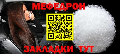 герыч Лесосибирск