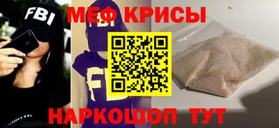 герыч Лесосибирск