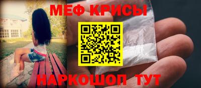 герыч Лесосибирск