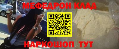 Альфа ПВП Ливны
